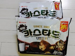 롯데제과 까망카스타드 더블초코 — 5점을 준 리뷰어가 2021년 5월 올린 사용 사진