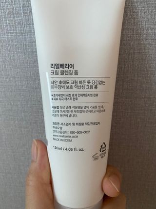 주희님이 올린 리뷰 사진 2