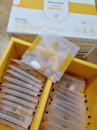 네이처셋 멀티비타민 종합비타민팩 1개월분 — 5점을 준 리뷰어가 2021년 7월 올린 사용 사진