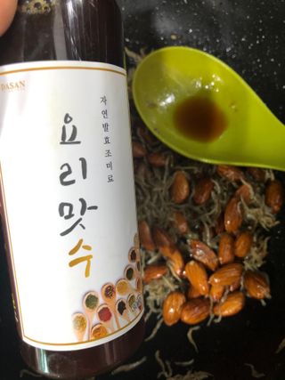 [요리맛수] NEW 천연 요리 에센스 300g 2개 SET — 5점을 준 리뷰어가 2021년 5월 올린 사용 사진