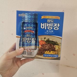 팔도비빔장 시그니처 380g 2개 — 5점을 준 리뷰어가 2022년 1월 올린 사용 사진