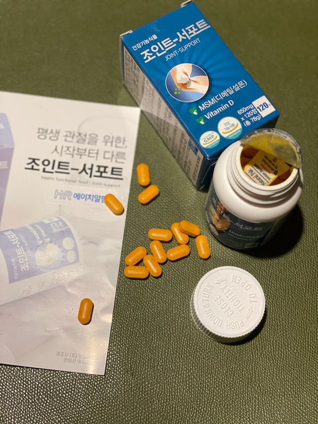 조인트-서포트 보스웰리아 MSM 650mg x 120정 리뷰 사진