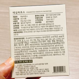 냐냐님이 올린 리뷰 사진 2