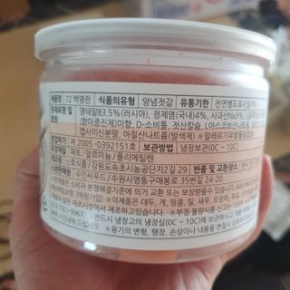 유재현님이 올린 리뷰 사진 2