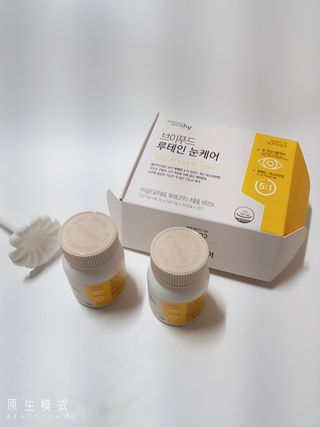 charming_skin님이 올린 리뷰 사진 2