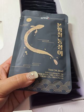 [비린내 완벽제거] 본황칠 통장어 국내산 장어즙 아르기닌 2800mg 장어즙효능 기력보강 — 5점을 준 리뷰어가 2022년 8월 올린 사용 사진