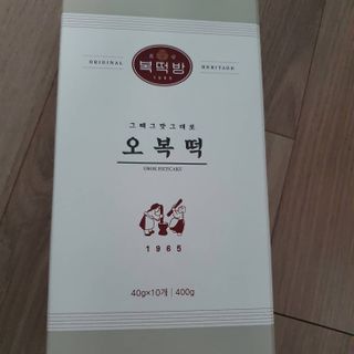 잔잔한 소비요정🐀님이 올린 리뷰 사진 1