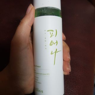 에클리스 피어나 스킨토너 — 5점을 준 리뷰어가 2022년 1월 올린 사용 사진