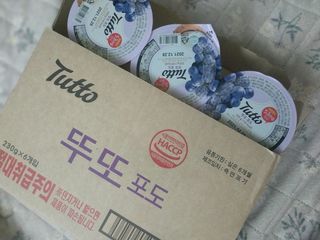 아그네스님이 올린 리뷰 사진 2