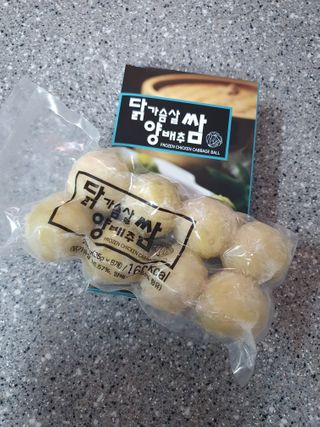 kongsae88님이 올린 리뷰 사진 2