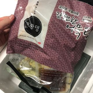 하루님이 올린 리뷰 사진 1