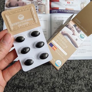 슬림플래닛 잔티젠 600mg 굿밤 다이어트 — 5점을 준 리뷰어가 2021년 3월 올린 사용 사진