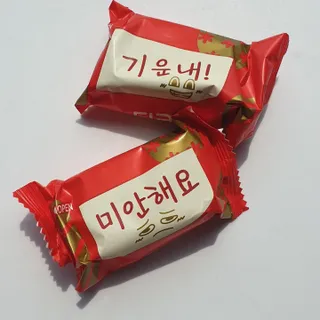 BlossomY님이 올린 리뷰 사진 2