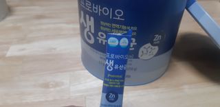 서울약사신협_프로바이오생유산균_2.5G x 100포 — 5점을 준 리뷰어가 2021년 1월 올린 사용 사진