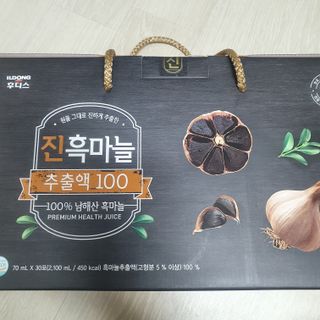 마니악스님이 올린 리뷰 사진 1