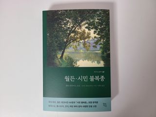 scarlett님이 올린 리뷰 사진 1