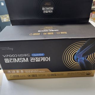 [브이푸드] 옵티MSM 관절케어 (70ml x30포) — 5점을 준 리뷰어가 2022년 6월 올린 사용 사진