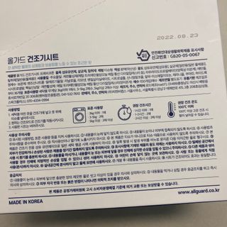 똥으니님이 올린 리뷰 사진 2
