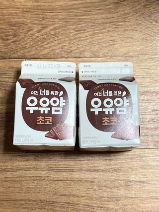 박하님이 올린 리뷰 사진 2