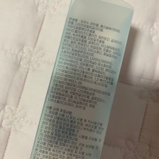 [바록스] 류현진 올인원 바디릴렉싱 몬스터겔 50ml — 4점을 준 리뷰어가 2021년 3월 올린 사용 사진