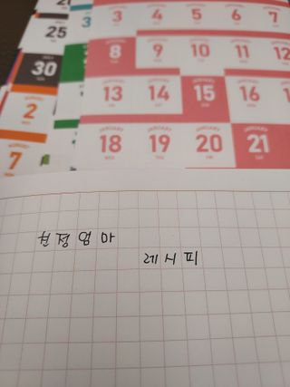 경북문구센터&로보로보님이 올린 리뷰 사진 4
