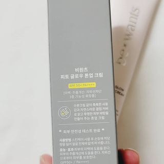 은혜eh님이 올린 리뷰 사진 2