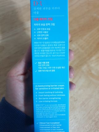 쯔냠님이 올린 리뷰 사진 3
