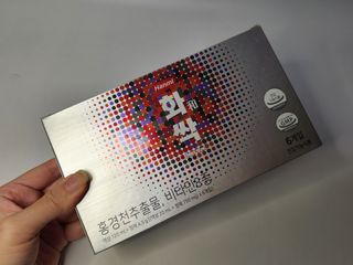 한미사이언스 주식회사 한미사이언스 화싹 — 5점을 준 리뷰어가 2022년 11월 올린 사용 사진