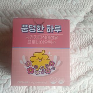 나무그늘님이 올린 리뷰 사진 1