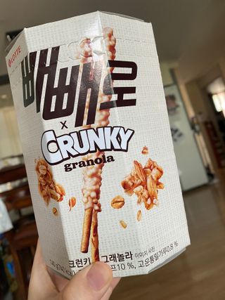 꼬대리님이 올린 리뷰 사진 1