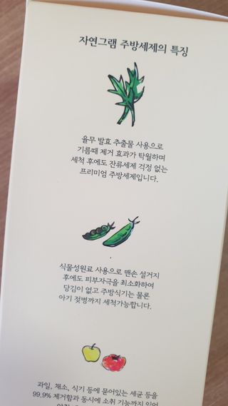 둘둘이님이 올린 리뷰 사진 3