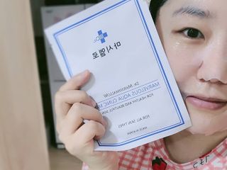 닥터마시멜로 닥터마스멜로 마블러스 아쿠아 클리닉 마스크 — 5점을 준 리뷰어가 2021년 3월 올린 사용 사진