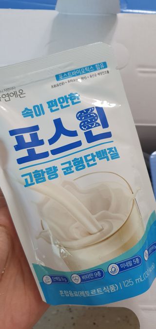 자연에온 마시는 프로틴 고함량 균형단백질 음료 포스틴 125ml 10개입 1BOX — 5점을 준 리뷰어가 2021년 3월 올린 사용 사진