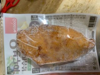 호롤로님이 올린 리뷰 사진 3