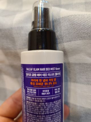 달리프 글램 헤어 데오미스트 100ml 라벤더 or 플라워 — 5점을 준 리뷰어가 2021년 3월 올린 사용 사진