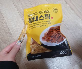 네몽이님이 올린 리뷰 사진 1