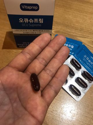 뉴트리션팩토리 비타프렙 오큐슈프림 루테인 오메가3 1050mg — 5점을 준 리뷰어가 2021년 9월 올린 사용 사진