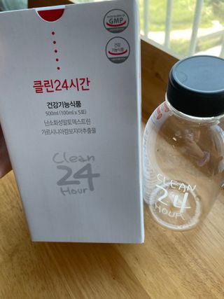 유채린님이 올린 리뷰 사진 1