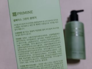 프리마인 메이크업과 들뜨는 각질까지 한방에 깐달걀로! 순하기까지한 셀베이스 그린티클렌저(200ml) — 5점을 준 리뷰어가 2023년 5월 올린 사용 사진