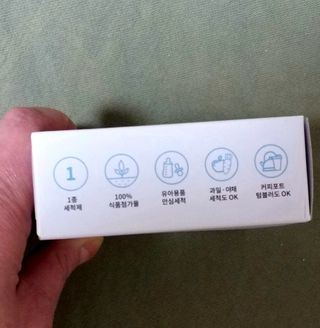 위케어 천연 주방세세, 에어프라이어세제, 다목적세정제, 발포텀블러세정제 — 5점을 준 리뷰어가 2021년 2월 올린 사용 사진