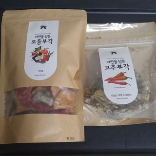 ^^님이 올린 리뷰 사진 2