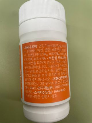 .님이 올린 리뷰 사진 2
