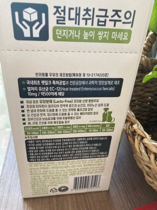 yoniyoni님이 올린 리뷰 사진 3