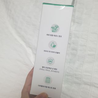 뽀깡님이 올린 리뷰 사진 3