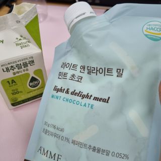 아므_이너뷰티 라이트 앤 딜라이트 밀 민트 초코 — 5점을 준 리뷰어가 2021년 8월 올린 사용 사진