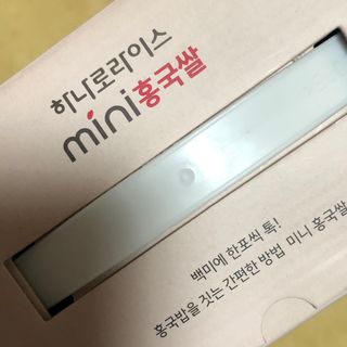 쪼다님이 올린 리뷰 사진 3