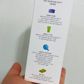 숭2님이 올린 리뷰 사진 2