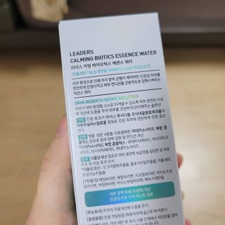리더스코스메틱 리더스 카밍 바이오틱스 에센스 워터 — 4.5점을 준 리뷰어가 2021년 4월 올린 사용 사진
