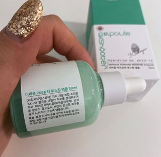 핑크릴리님이 올린 리뷰 사진 1