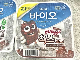매일바이오 토핑요거트 — 5점을 준 리뷰어가 2021년 5월 올린 사용 사진